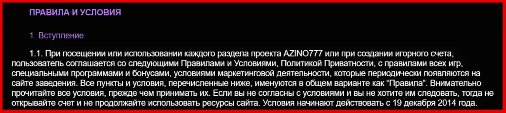otzyvy_3